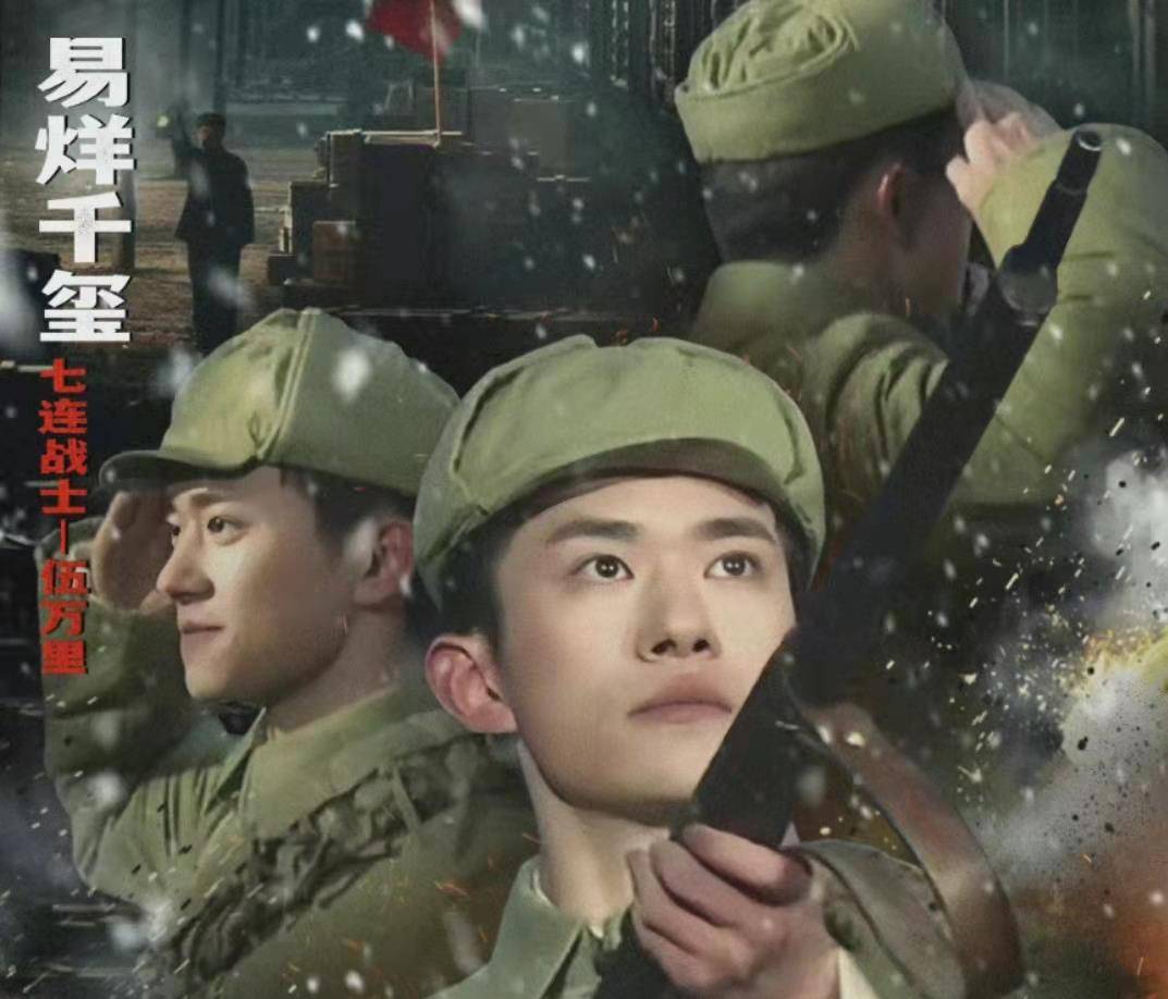 林超贤|电影《长津湖》上映15天,票房突破44亿,成为国庆档票房冠军