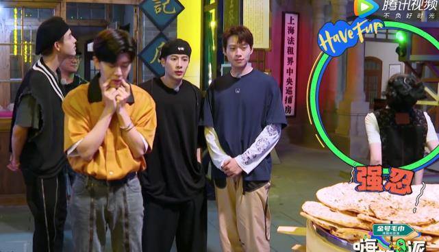 合体|白鹿任嘉伦录综艺避嫌太明显，相比之下王嘉尔几次暖心照顾太圈粉