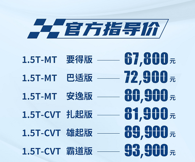 5161d099da0e4fcf9c02cfb9bfa988d8.png