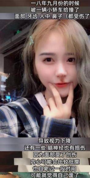 男儿身|萝莉网红安妮,靠骂人涨粉百万火遍全网,自曝“男儿身”惊呆众人