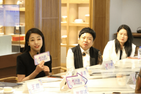 东方 「DESIGNER 101」发起时尚沙龙 助力北京国际消费中心城市建设