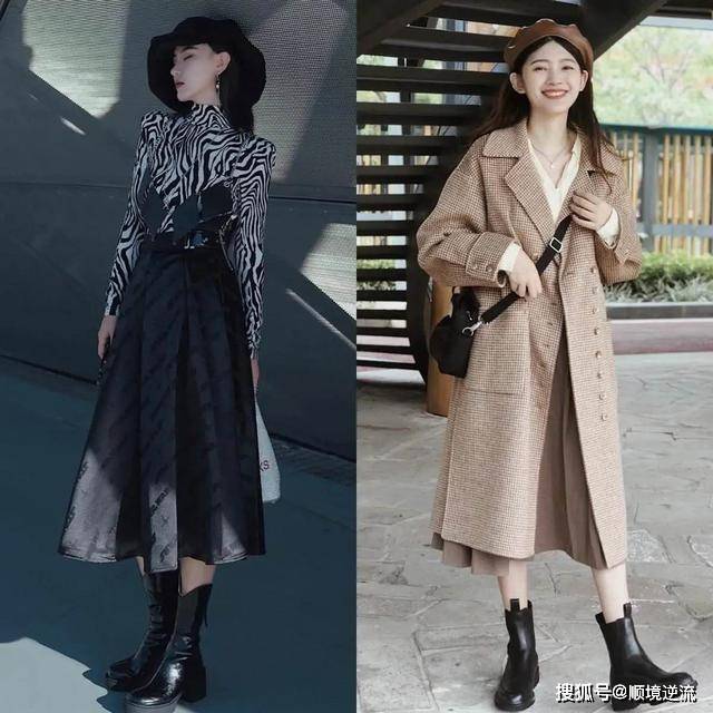 设计 建议30、40岁的女人,靴子“穿短不穿长”,显高显瘦还提气质