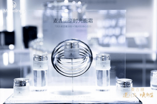 品牌麦吉丽重磅上新|逆时光御龄面霜，开启肌肤逆龄焕新之旅