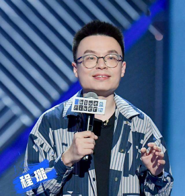 水平|呼兰没得冠军，所有人都骂谢娜，这是又一波的粉丝营销吗？