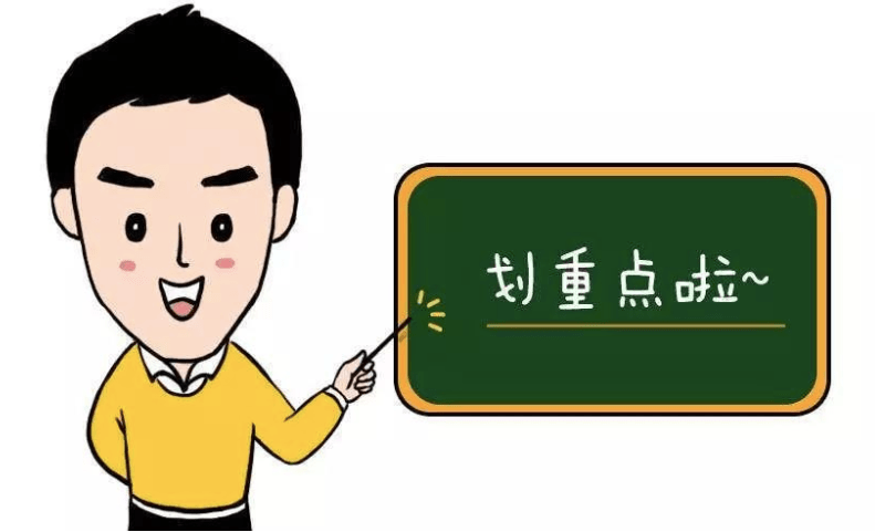 如何正确的认识失恋 98786eaefd44403c8aa43ff7b01bc3ea.png