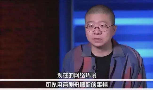 国产|国产喜剧，还笑得出来吗？