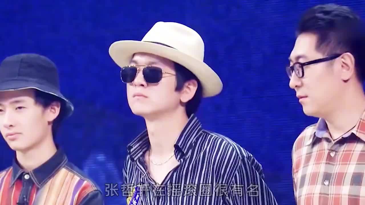 原创盘尼西林新歌女声是马思纯张哲轩实力宠女友歌词有小宝贝字样