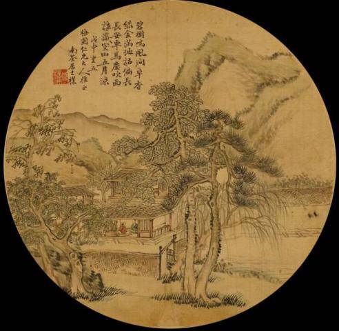 艺术界|近代美术教育先驱贺良朴诞辰160周年特展