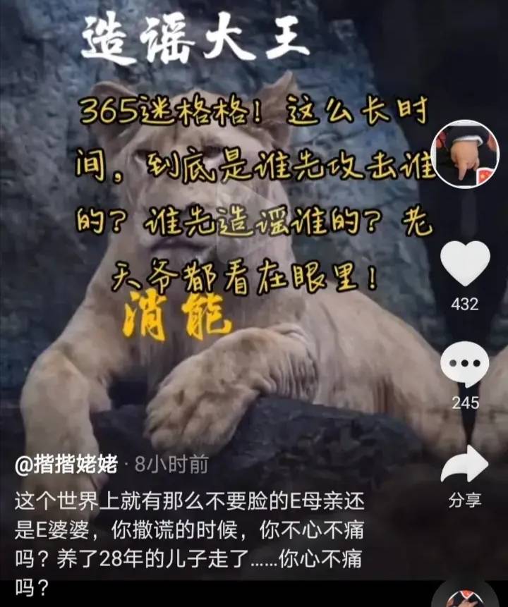 重生什么成语_成语故事简笔画(4)