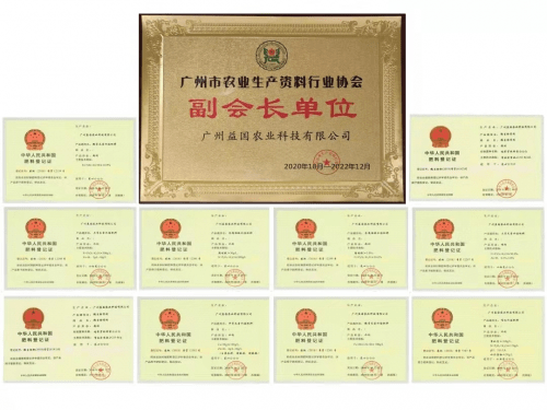 cbc2b4c78e644d33afc4371f2dca7aa7.png
