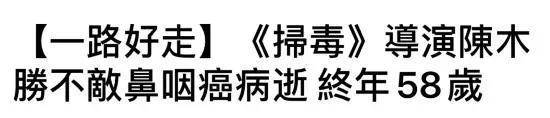 电影|破6亿，谢霆锋、甄子丹的这部动作片，看得我肾上腺素狂飙！