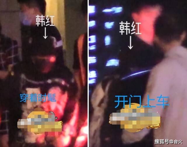 牛仔服 50岁韩红深夜现身酒吧！打扮浮夸派头十足，助理贴身跟随气场强大