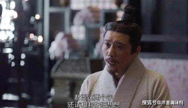 超歓迎された 李斯：从《谏逐客书》到邪恶美文，他的才华终究被功利辜负了_吕不韦 パーツ