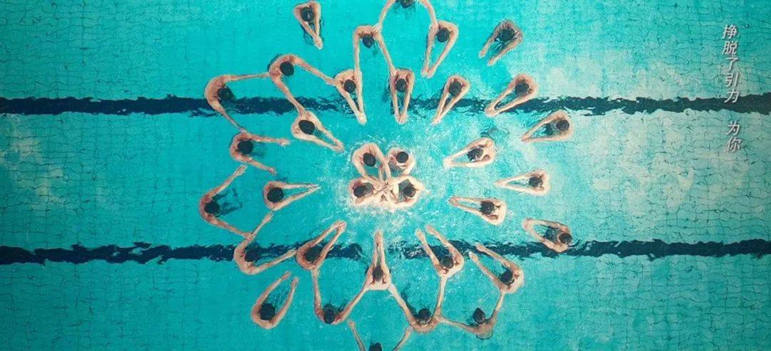 缪倩|生命在于折腾，当然扑腾也无妨｜数娱专访导演宋灏霖、编剧缪倩