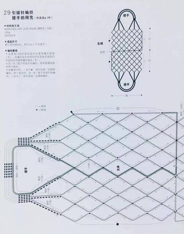 0b4412cf23814351b5a3b77881c7ee50.jpeg