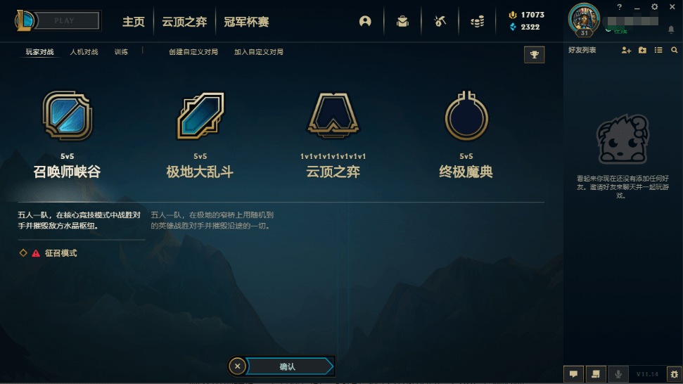 0e16ad23975a4b2bac14d5ef267af71e.png