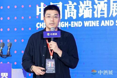 广告|数智新连接，释放新动能，请查收酒水行业营销秘籍