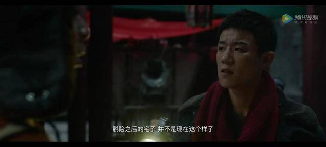 电影|豆瓣评分6.0,剧情惊悚、结尾有悬念,这部网络电影要被吹爆了?