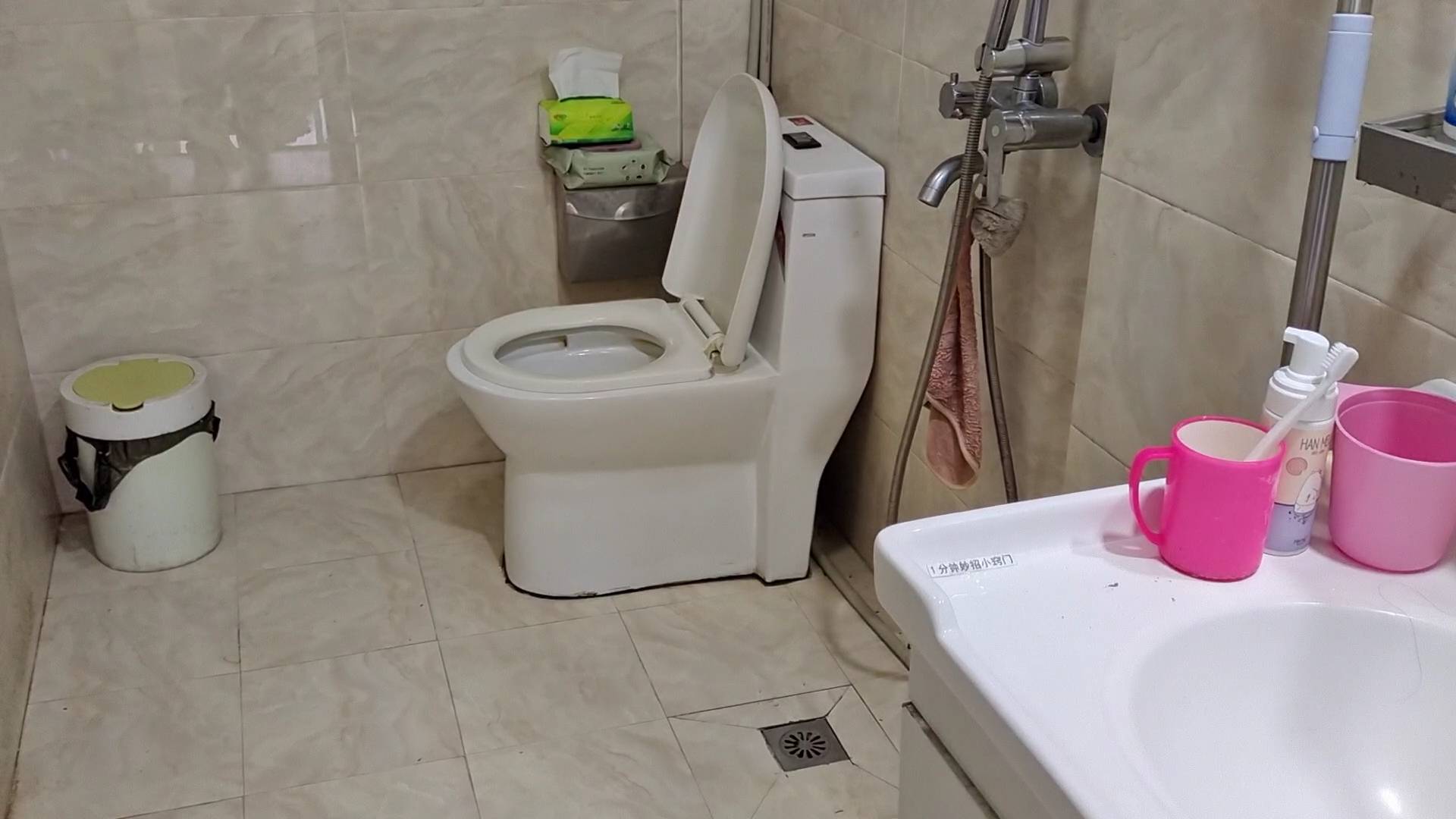 卫生间的门怎么拆下来视频 5453bbb446da458d82d53a08fbc8f4dd.jpeg