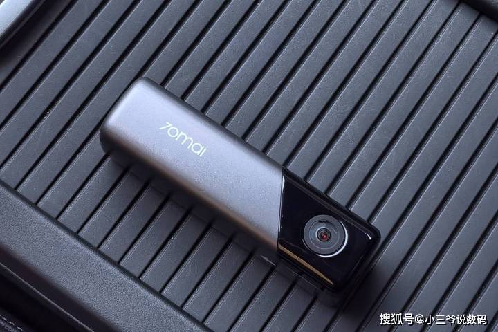 70迈智能行车记录仪M500：安全、清晰、智能_手机搜狐网