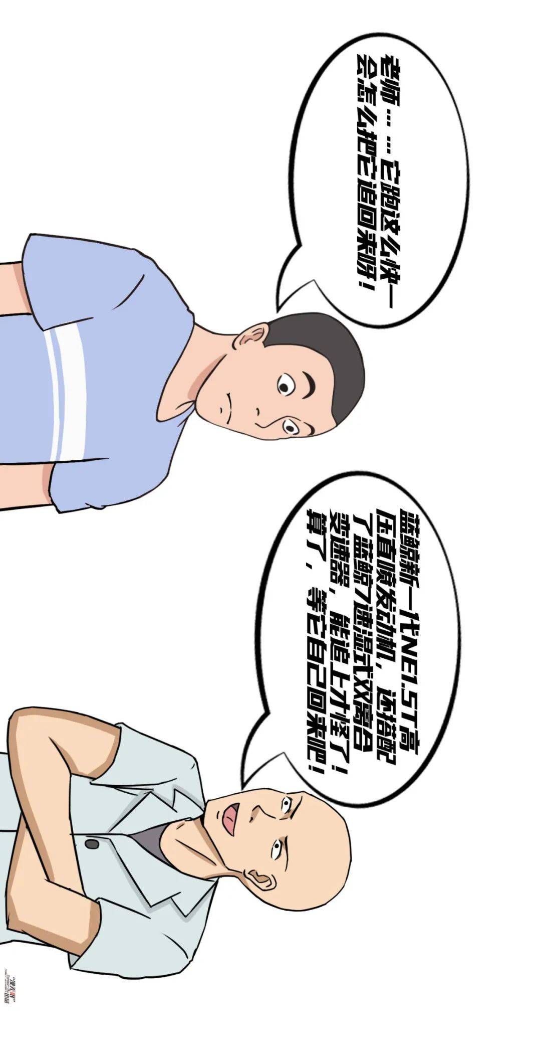 6e51c5a9735e4f088540fe02a3599a1a.jpeg