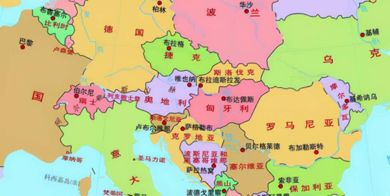 匈牙利(匈牙利语:magyarország)是一个位于欧洲中部的内陆国家,与