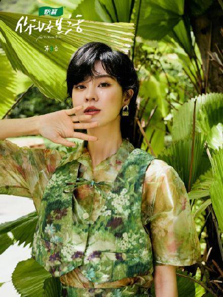 萨哈|《你好生活》萧敬腾燃爆全场,徐梦洁唱彩虹的笑画面多美好?