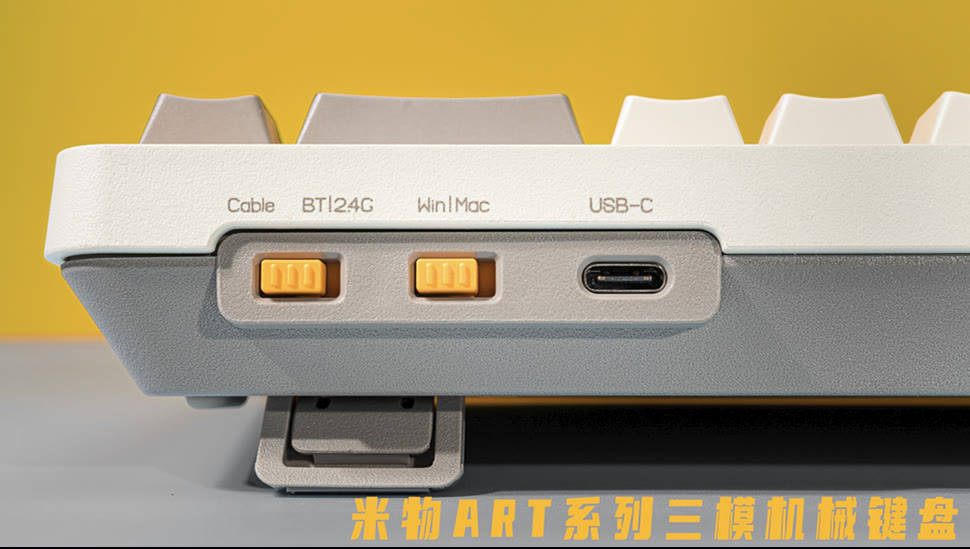 身板|便携的小身板，米物ART系列三模机械键盘使用体验