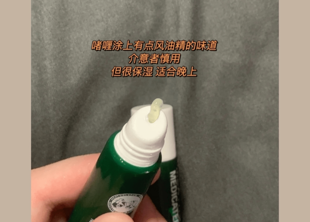 全靠2021润唇膏好评榜单：孕期果冻唇嘟嘟唇，全靠这5唇膏款来打造！