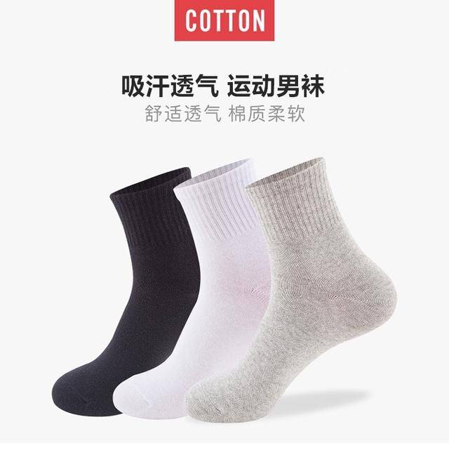 情侣 织恋袜子机｜每一次新品发布都着袜业的时尚潮流和技术革命