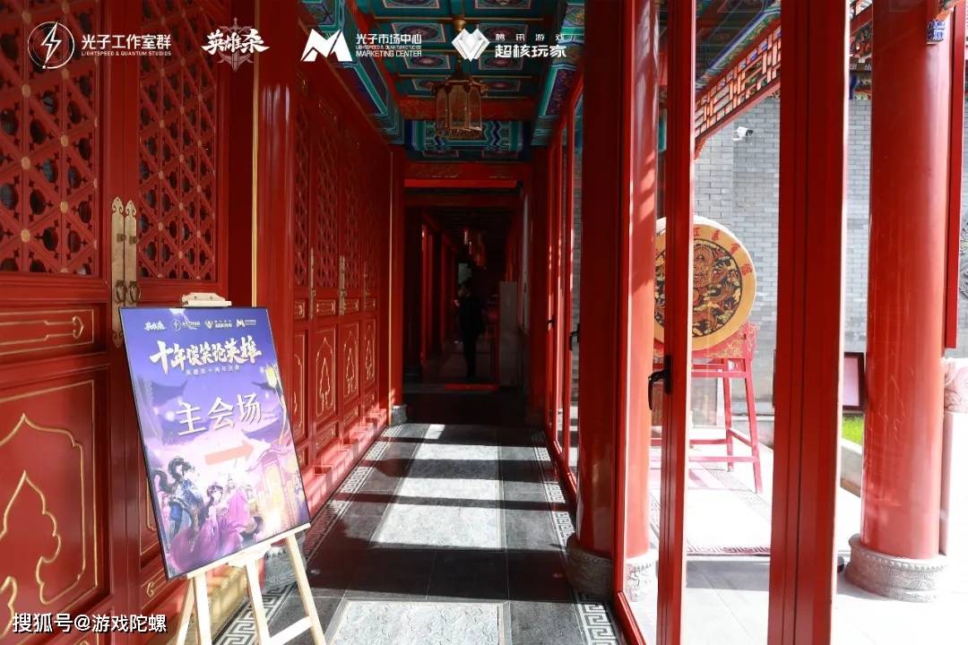 玩家|《英雄杀》十年庆，一代经典是怎么保持如初活力的？