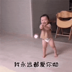 速递|今秋蓬莱潮流打卡速递，玩法有点多！