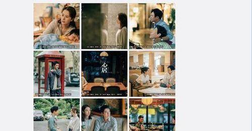 冯绍峰|张颂文新剧官宣，海清、童瑶将上演“对手戏”，冯绍峰是特邀演员