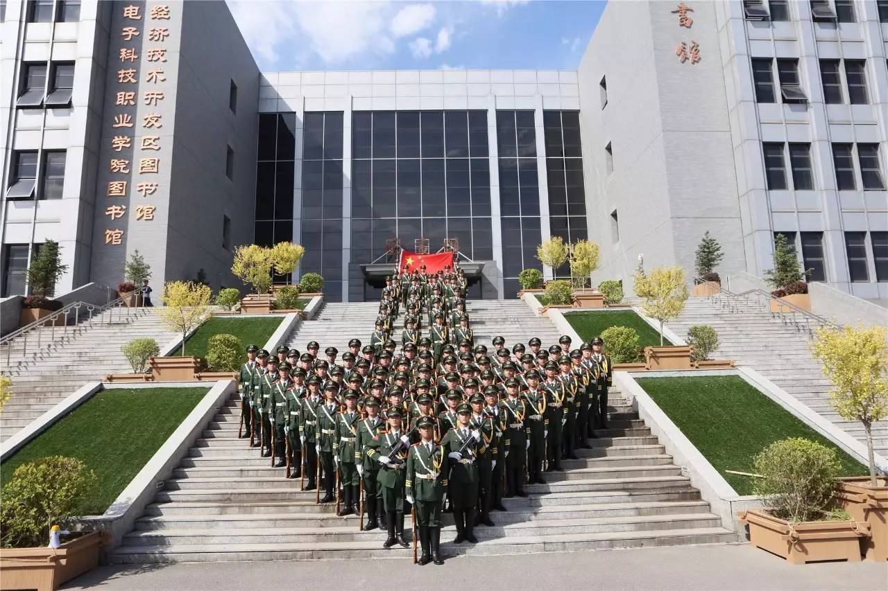 是真的吗 这四类大学生 不用参加公务员考试 也能成为公务员 孩子