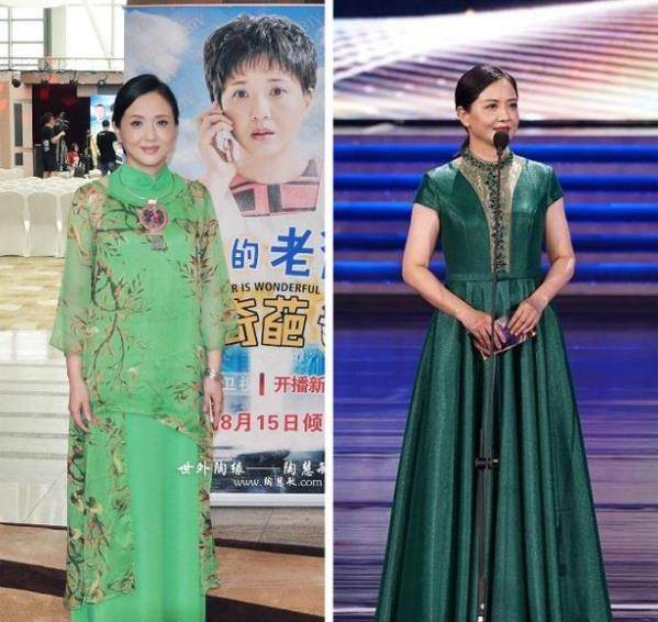 身材 陶慧敏穿收腰裙亮相,身材肉感被放大了,越发有贵妇的模样了