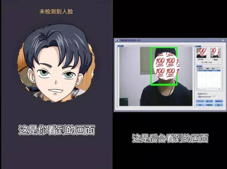 手机别再这样玩！无数私照走光、信息泄露.......妈妈特别要注意