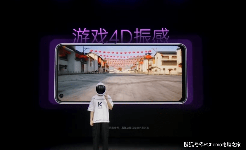 功能|OPPO K9s发布1499元起价 骁龙778G+5000大电池