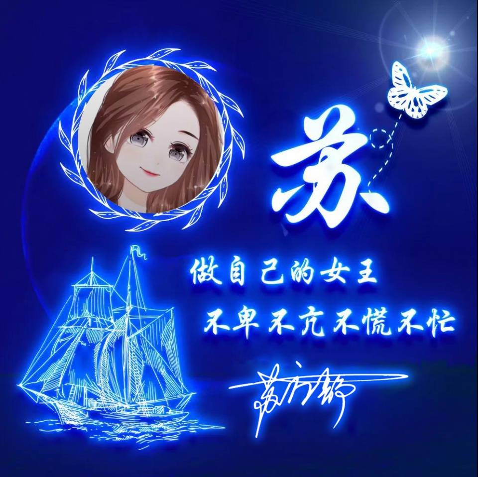 明煊 你的微信头像该换了，39张高端大气3D签名头像，快来带走吧