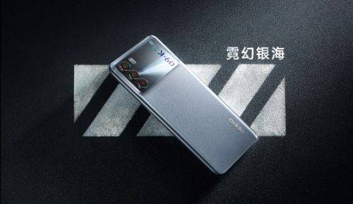 OPPO不套路11.11 发布会 : 新品 OPPO K9s 发布,大促信息看点满满