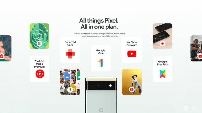 系列|Google发布采用Tensor自制处理器的Pixel 6