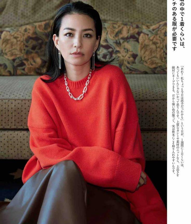 颜色 衣品比长相重要，不信看这位时尚博主，她的穿搭漂亮又洋气