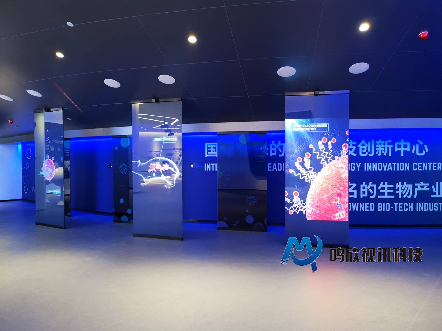 鸣欣视讯科技助力深圳坝光生物谷打造国际一流展示厅!