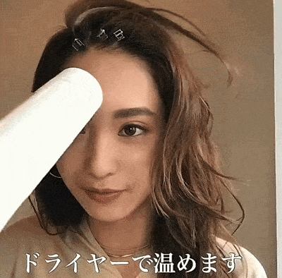 发型八款超受欢迎的刘海来了！