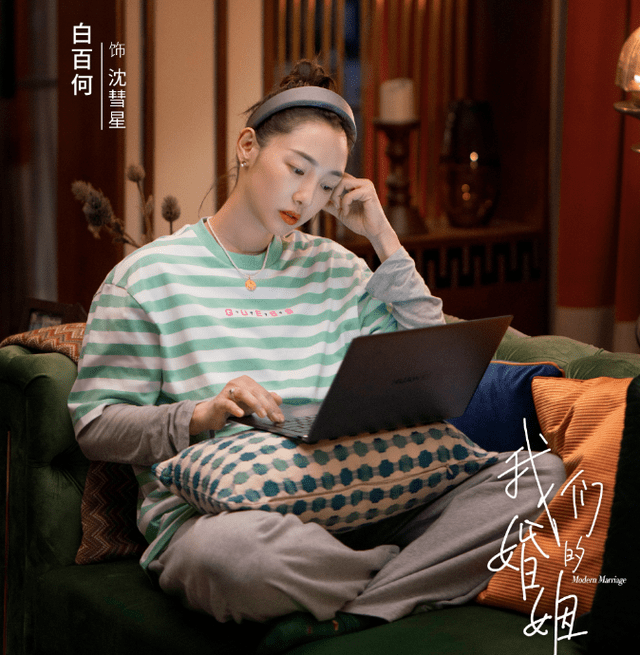 沙宝亮个人资料暨《rence》收获全场好评后