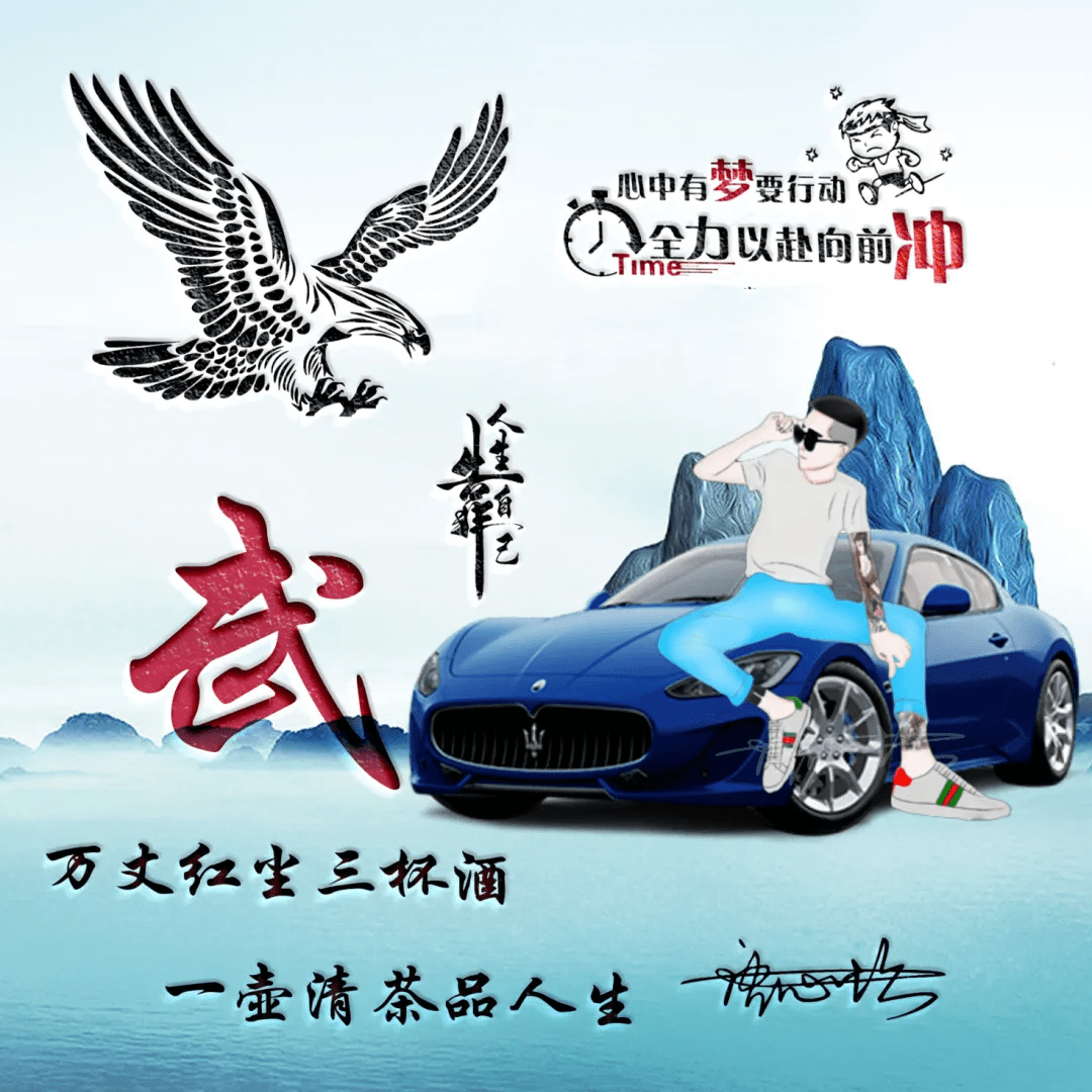 明煊 你的微信头像该换了，39张高端大气3D签名头像，快来带走吧