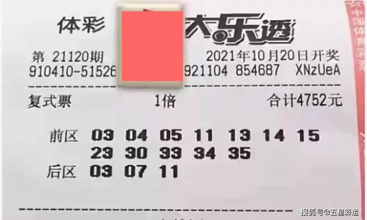 aa0fb95a427a4a61b8d3d4b89fc6c102.jpeg