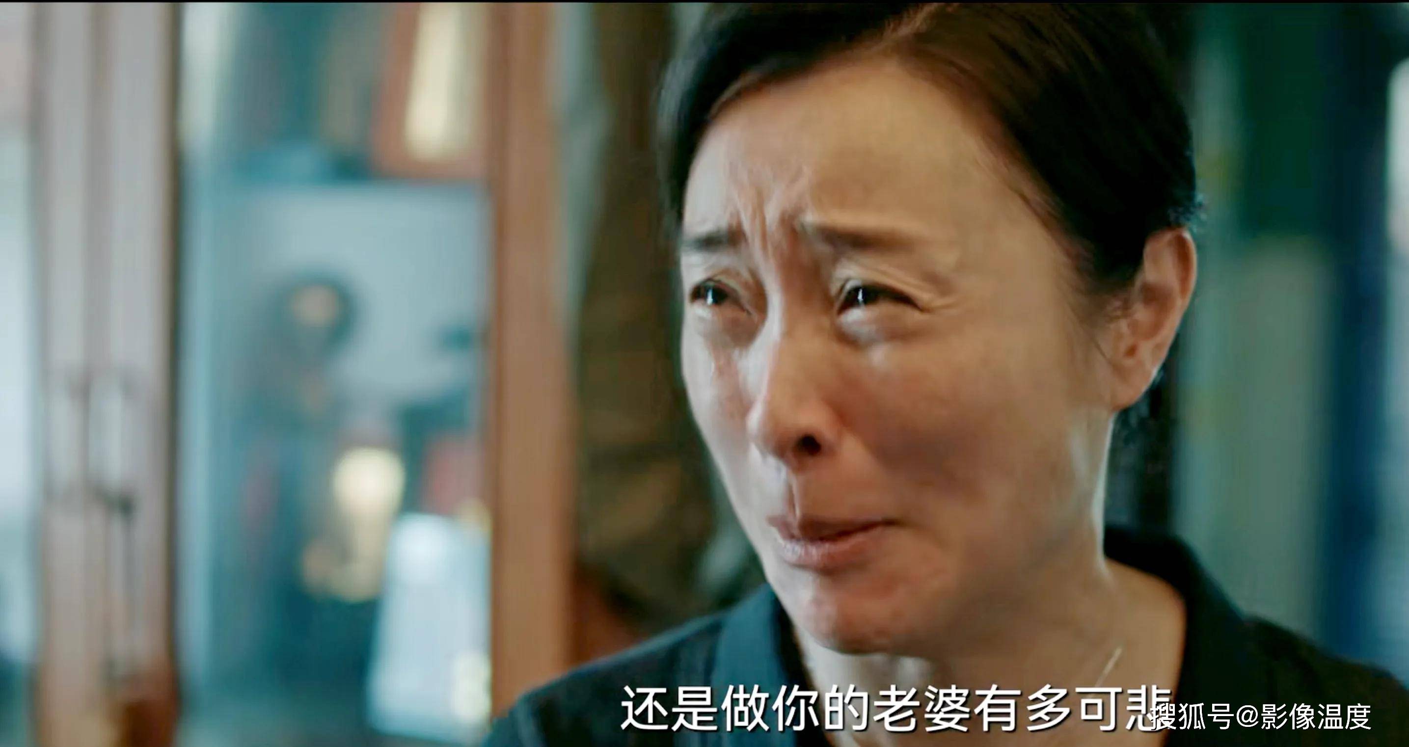 纪光|《八角亭迷雾》凶手完全浮出水面？周亚梅知道真相，丁桡烈嫌疑大