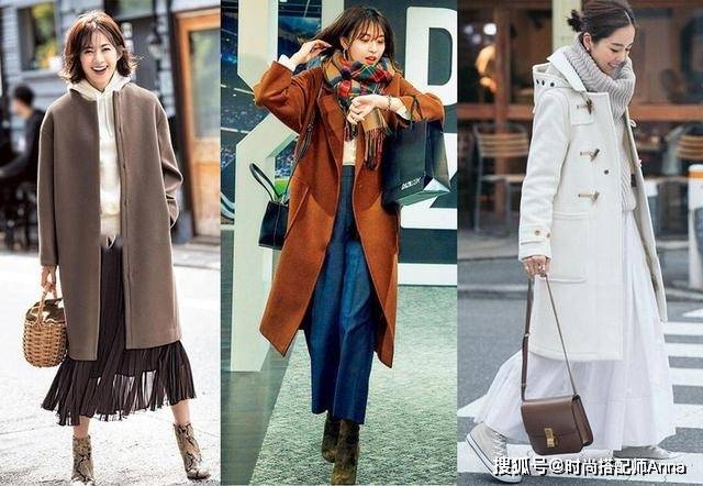 方法 降温了，还在“露腿”吗？今年流行“不露腿”穿搭，时髦又保暖