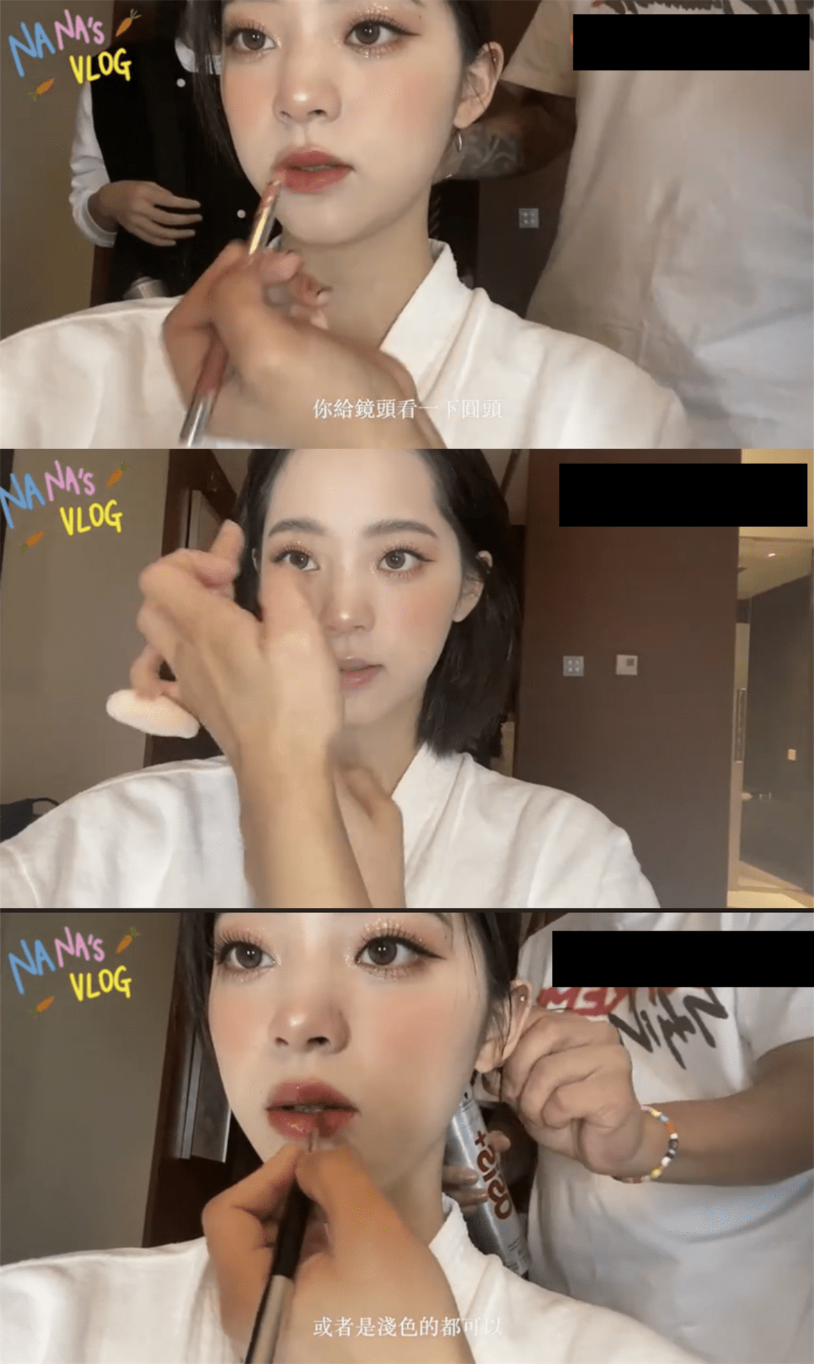 亮片如何打造千金感？照搬欧阳娜娜的千金妆，不如学她的万能变美思路
