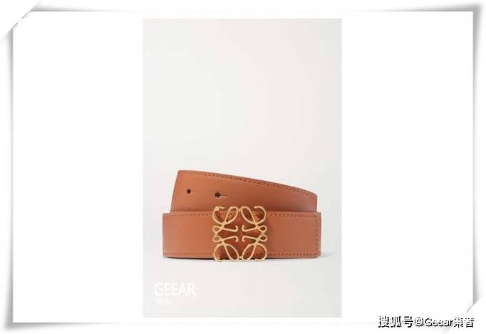 腰带为造型加入一抹低调奢华，充满高级质感的名牌皮带吧！